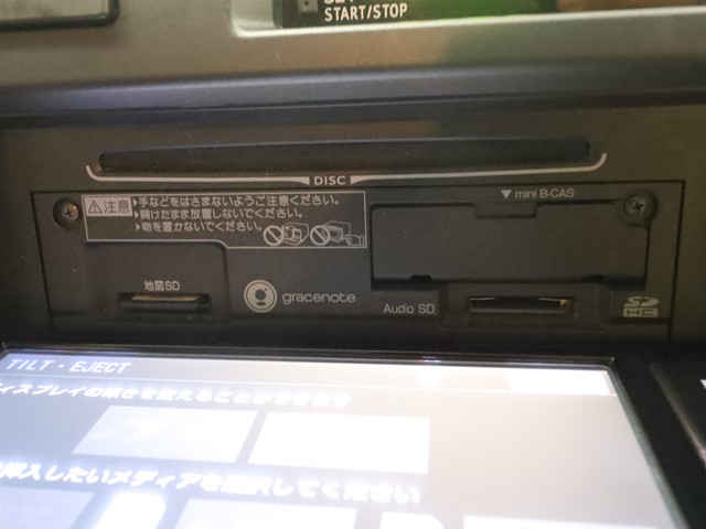 トヨタ ランドクルーザー13枚目