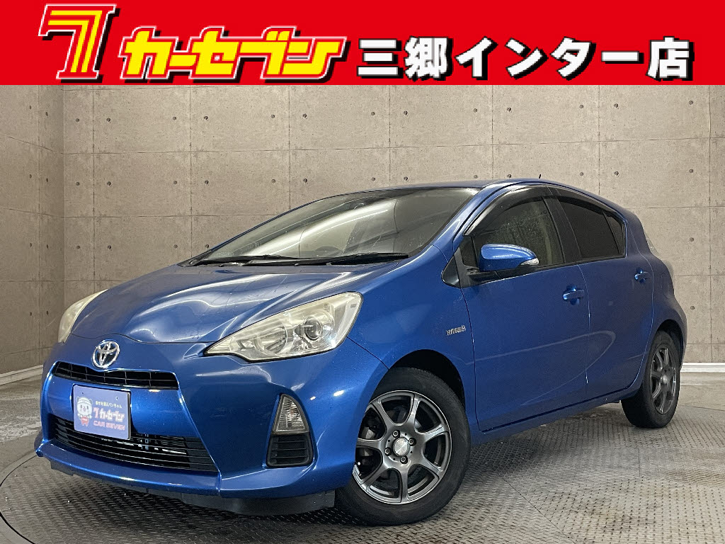 トヨタ アクア