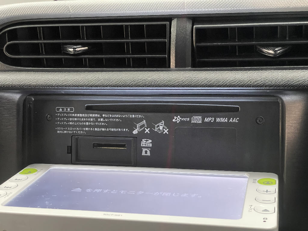 トヨタ アクア17枚目