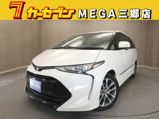 トヨタ エスティマ