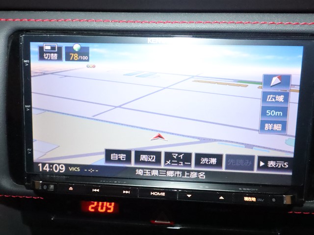 スバル ＢＲＺ9枚目