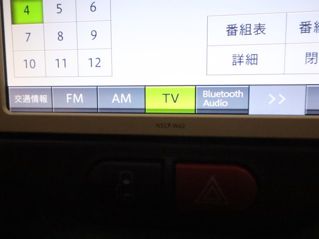 トヨタ ポルテ12枚目