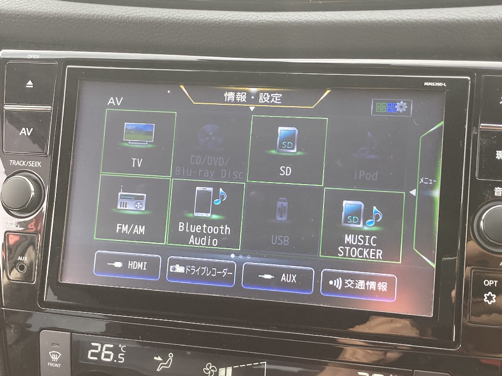 ニッサン エクストレイル4枚目