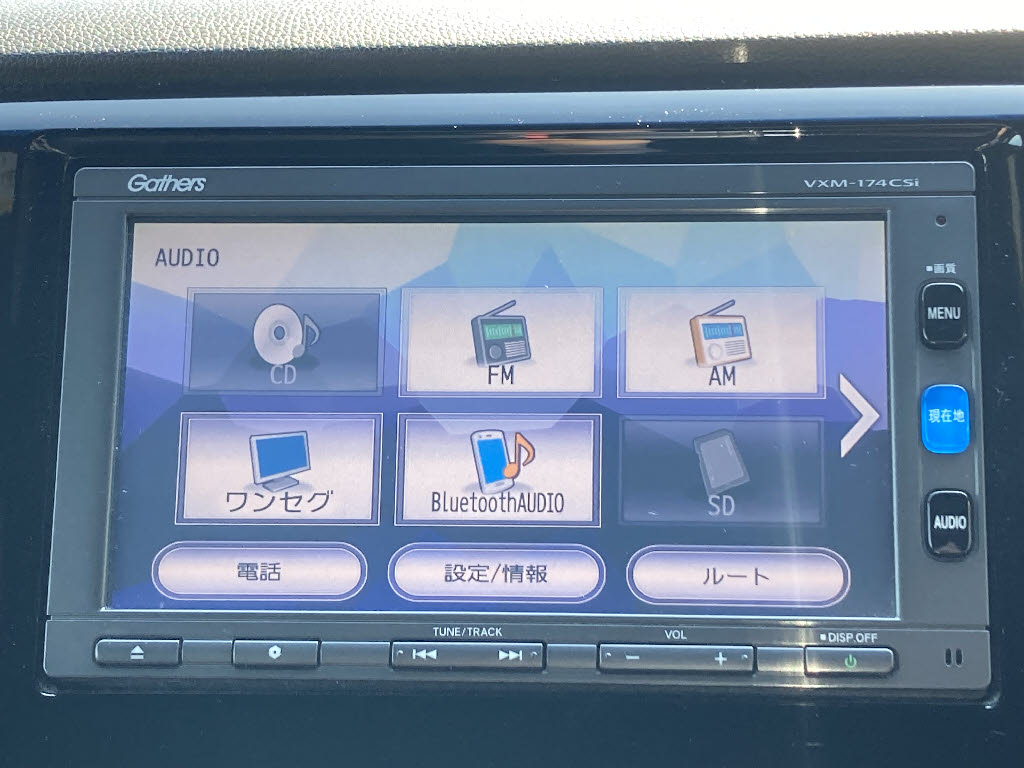 ホンダ N-WGN4枚目