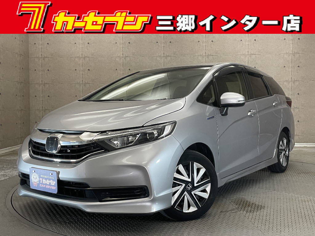 ホンダ シャトル
