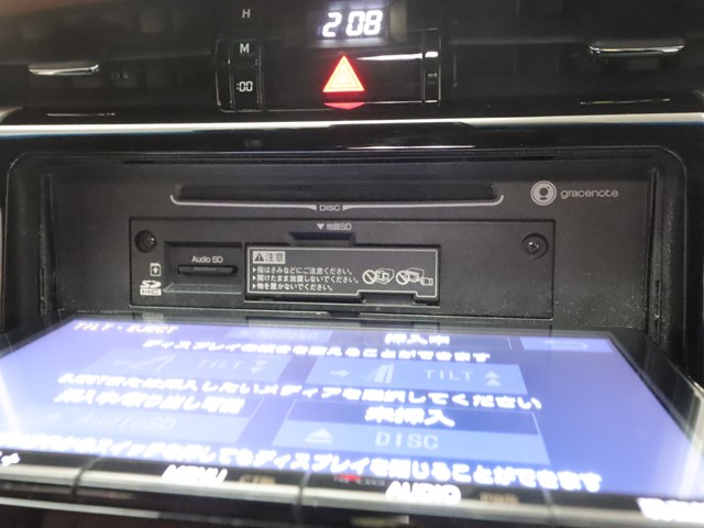 トヨタ ハリアー16枚目