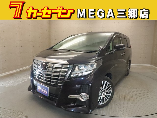 トヨタ アルファード