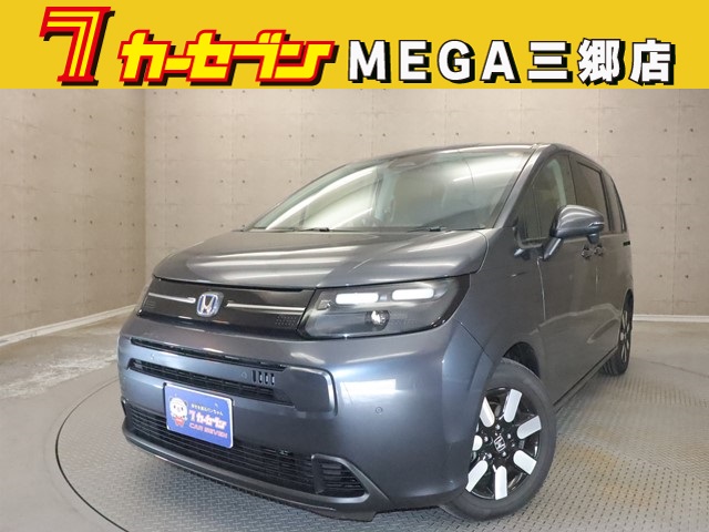 ホンダ フリードハイブリッド