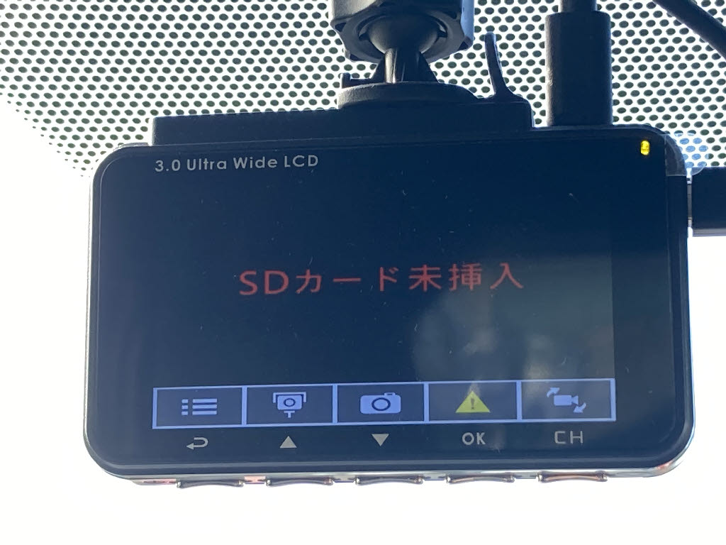 トヨタ カローラツーリング11枚目