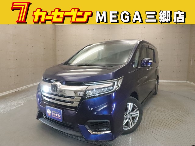 ホンダ ステップワゴン