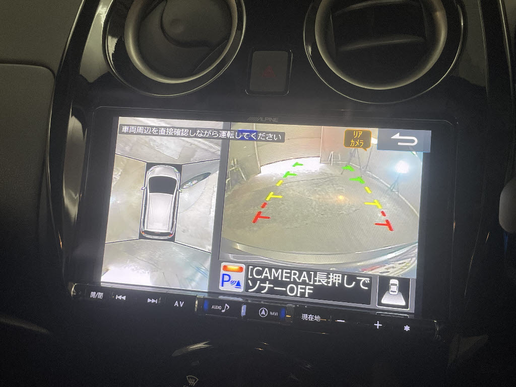 ニッサン ノート17枚目