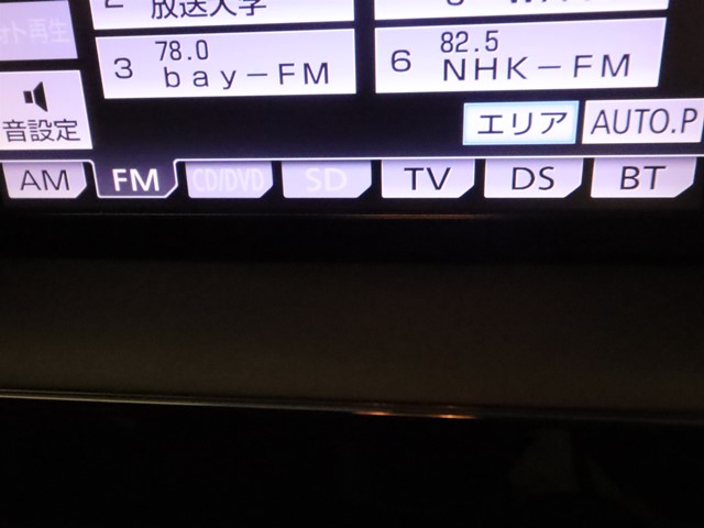 トヨタ ヴォクシー15枚目