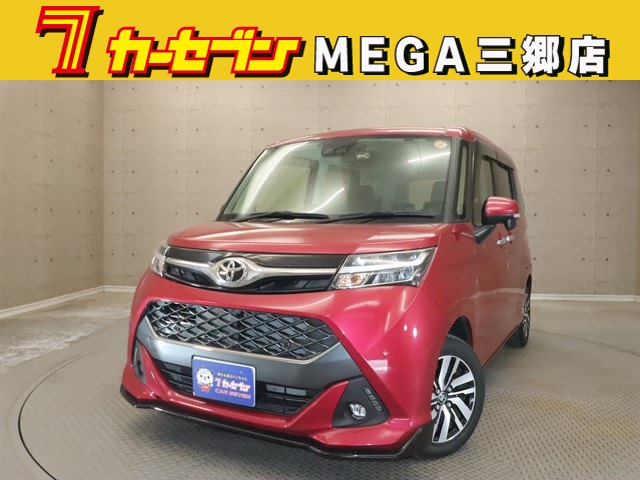 トヨタ タンク