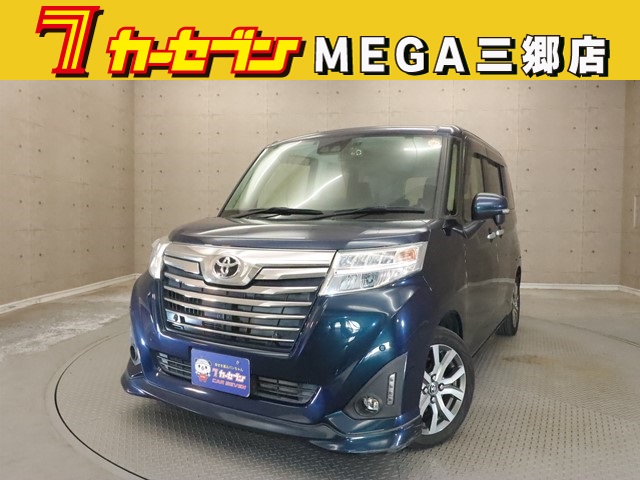 トヨタ ルーミー
