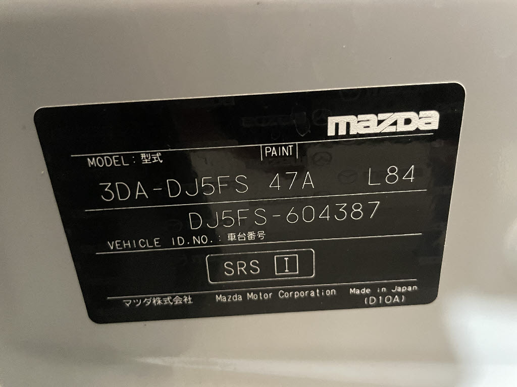 マツダ マツダ２5枚目