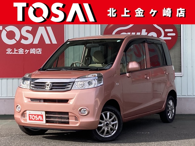 ホンダ ライフ