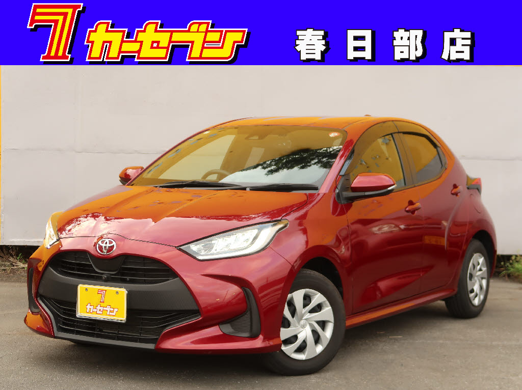 トヨタ ヤリス