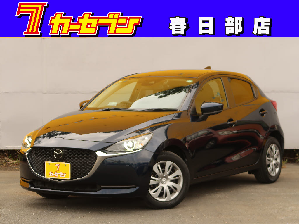 マツダ マツダ２