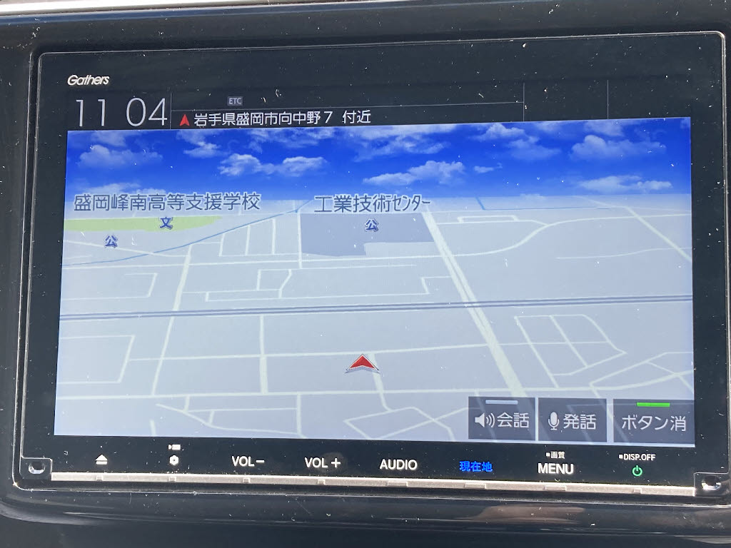 ホンダ ステップワゴン5枚目