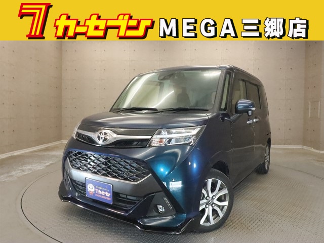 トヨタ タンク
