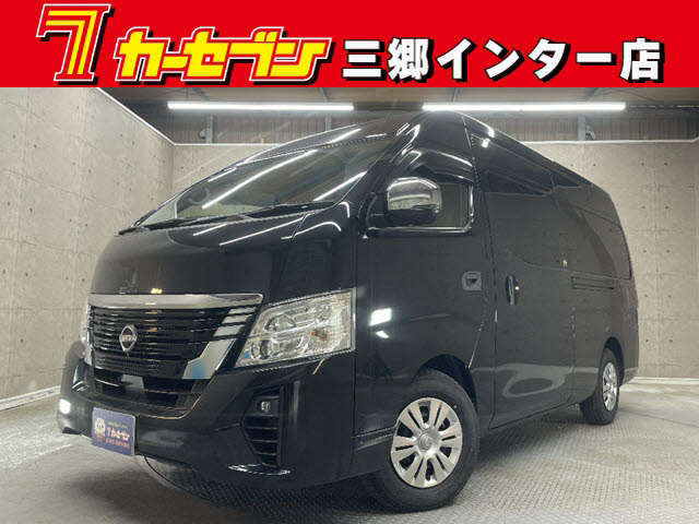 ニッサン キャラバンV