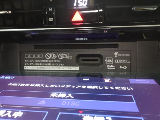 トヨタ ハリアー16枚目