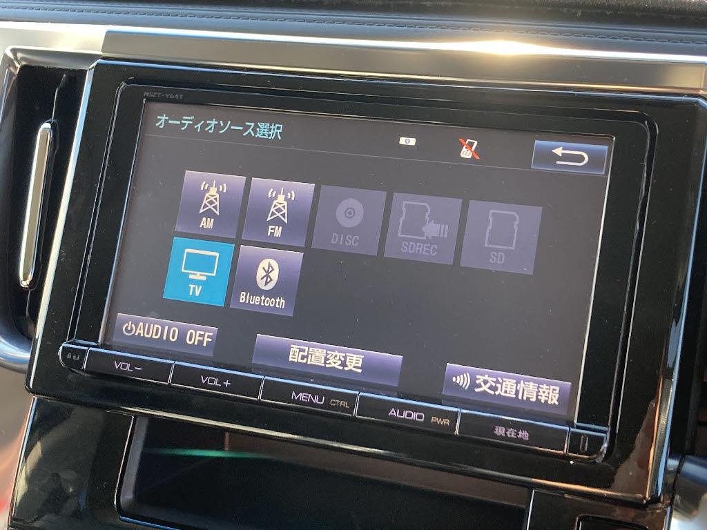トヨタ ヴェルファイア4枚目