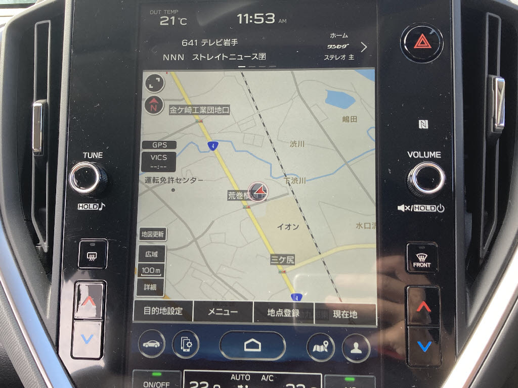 スバル クロストレック6枚目