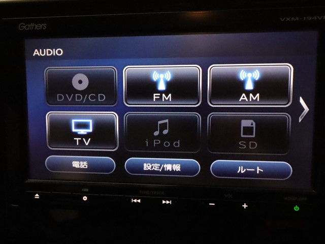 ホンダ N-WGN12枚目