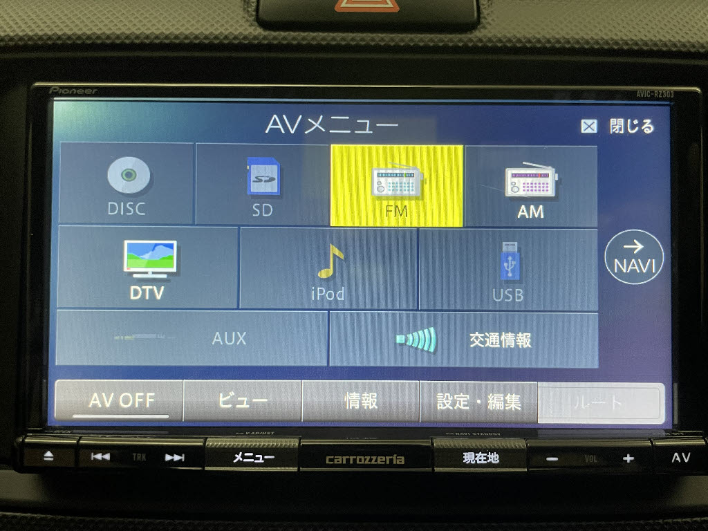トヨタ カローラフィールダーHV16枚目