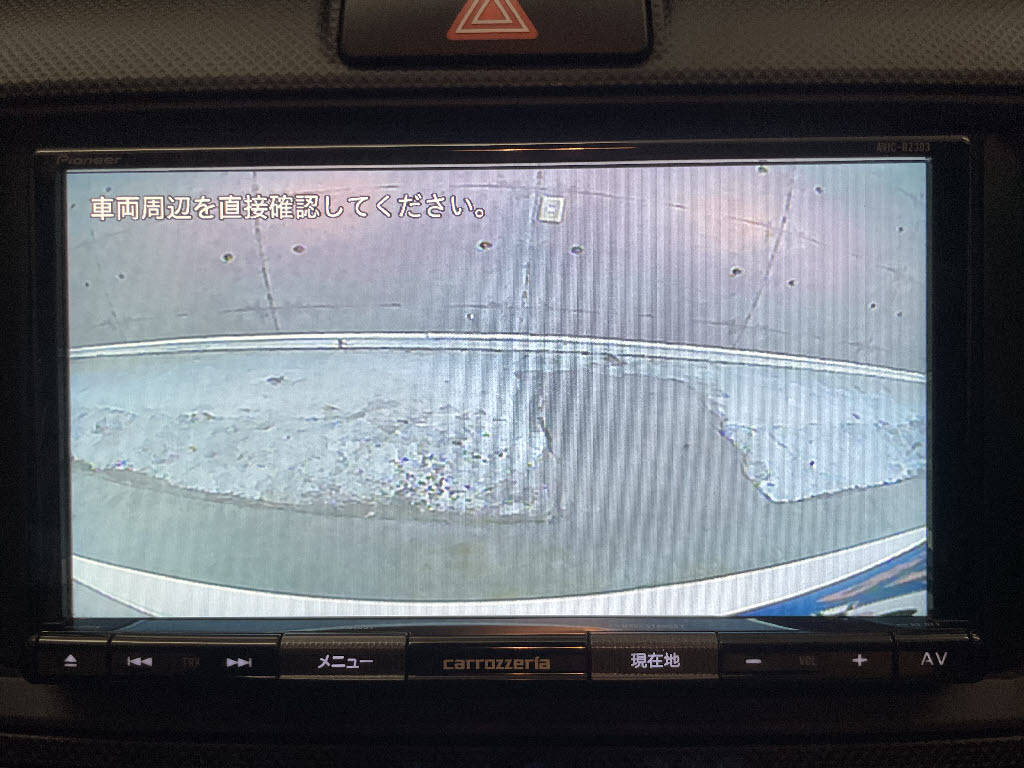 トヨタ カローラフィールダーHV17枚目