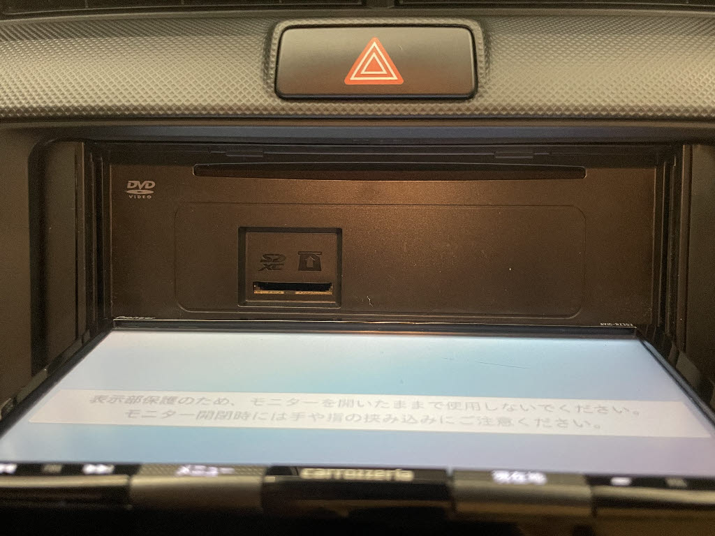 トヨタ カローラフィールダーHV18枚目