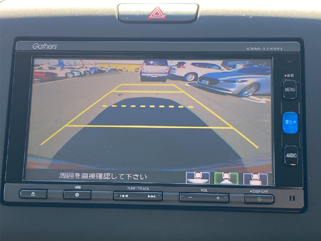 ホンダ フリードハイブリッド19枚目