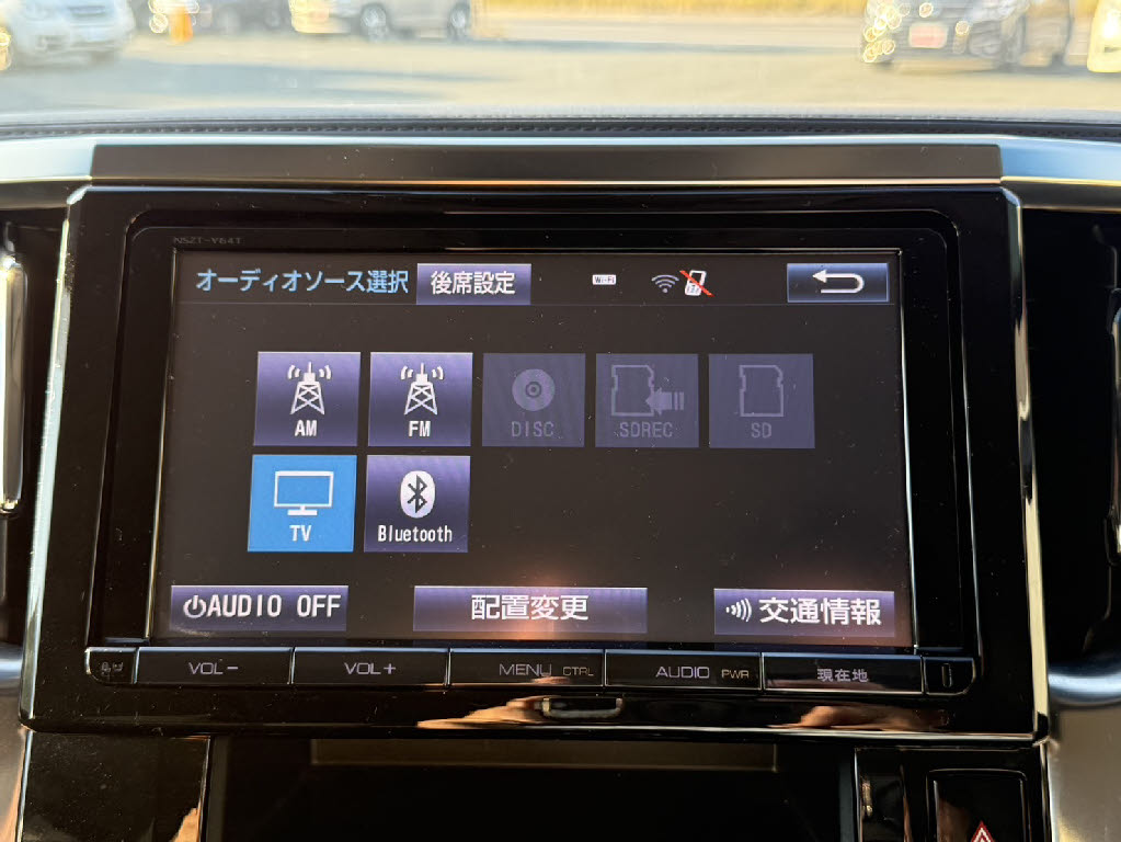 トヨタ ヴェルファイア2枚目