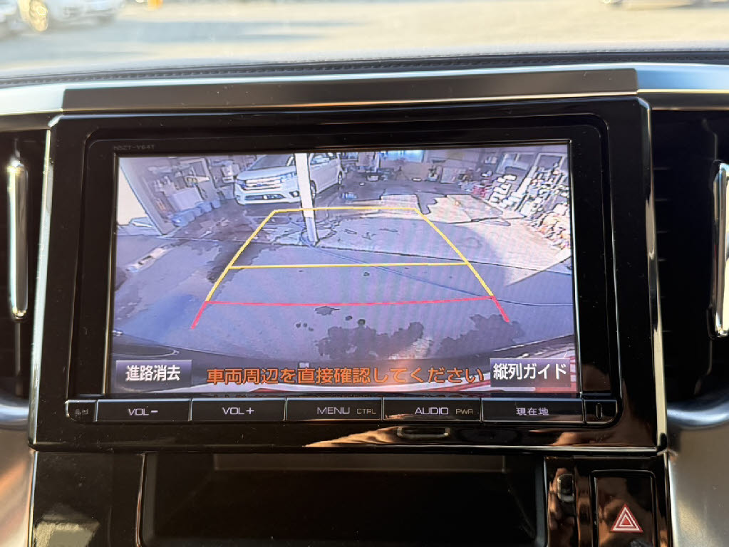 トヨタ ヴェルファイア3枚目