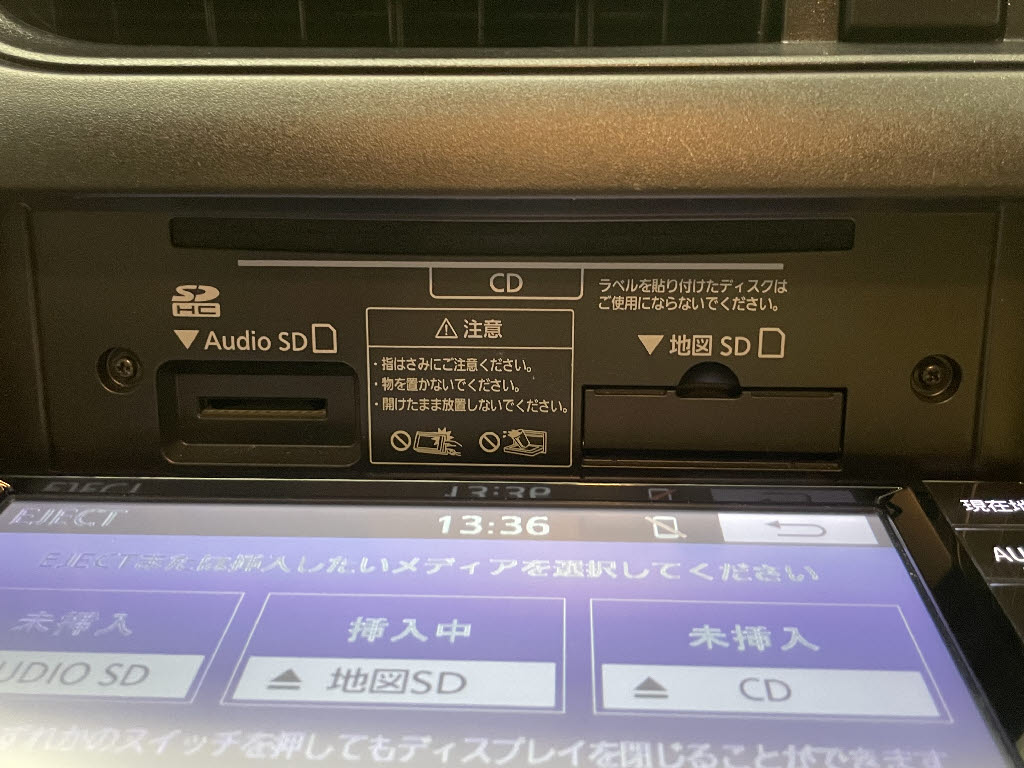 トヨタ プロボックスV18枚目