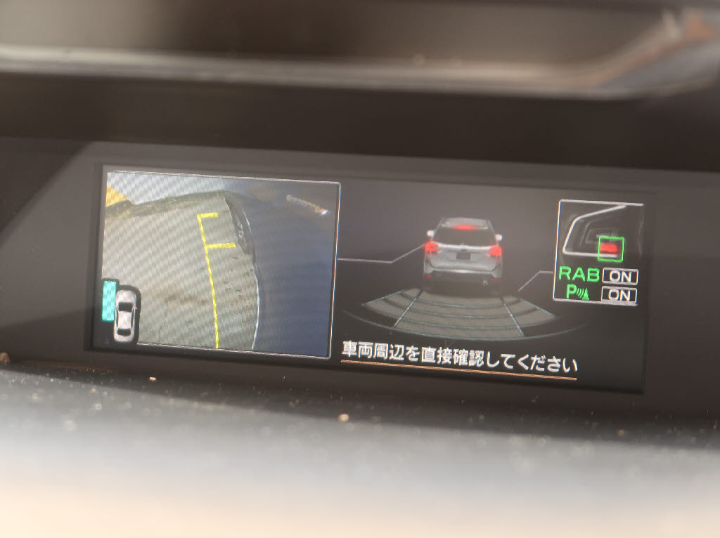 スバル フォレスター15枚目