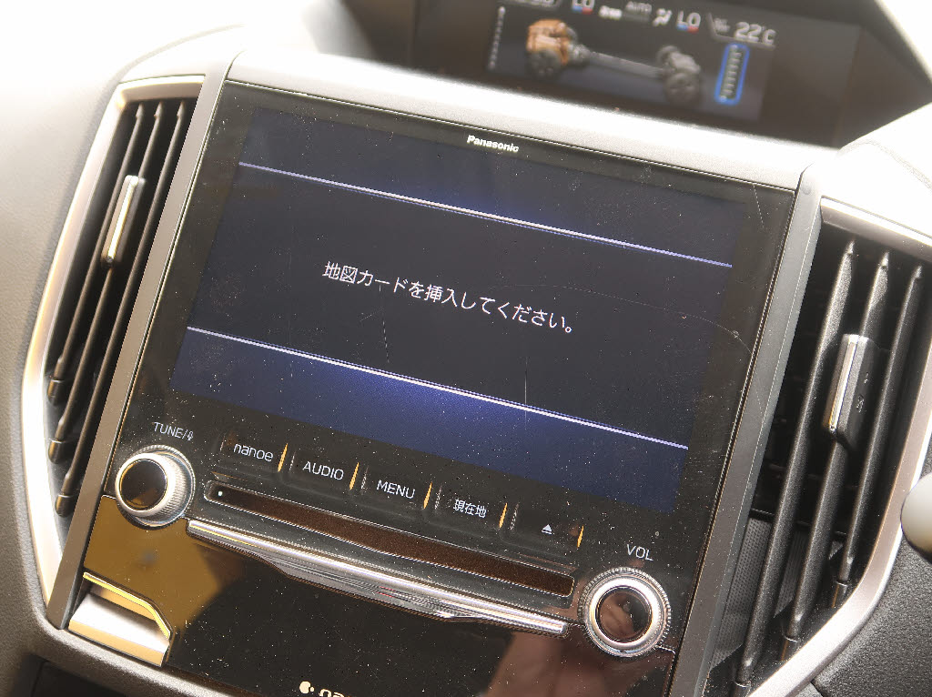 スバル フォレスター3枚目