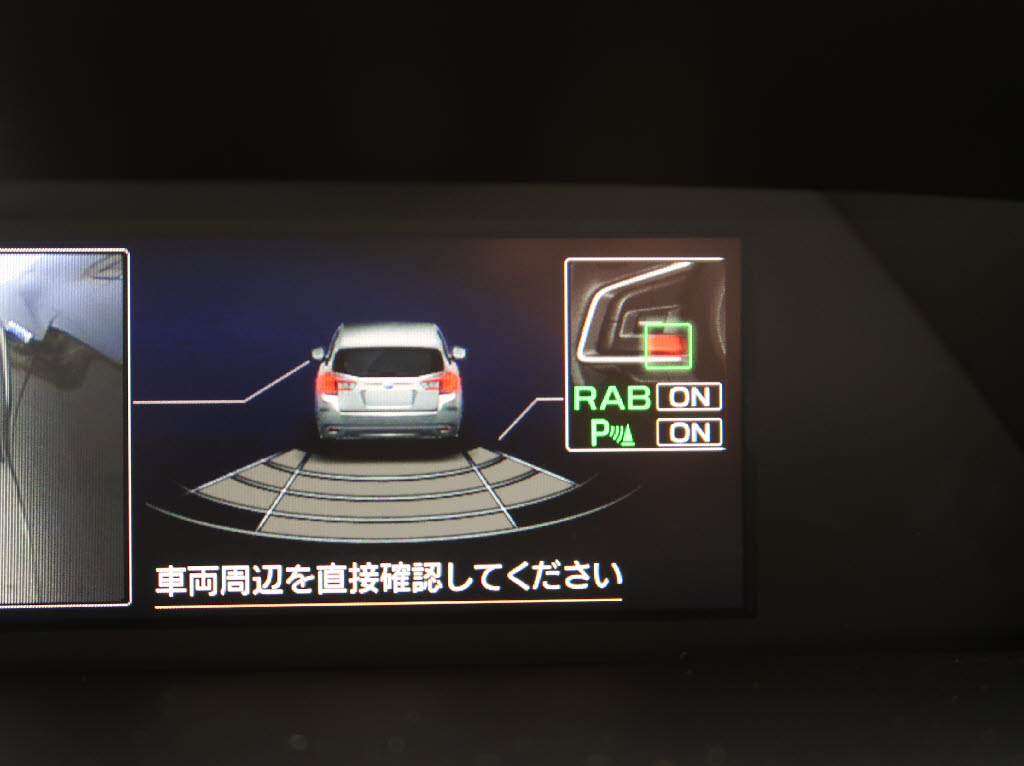 スバル XV14枚目