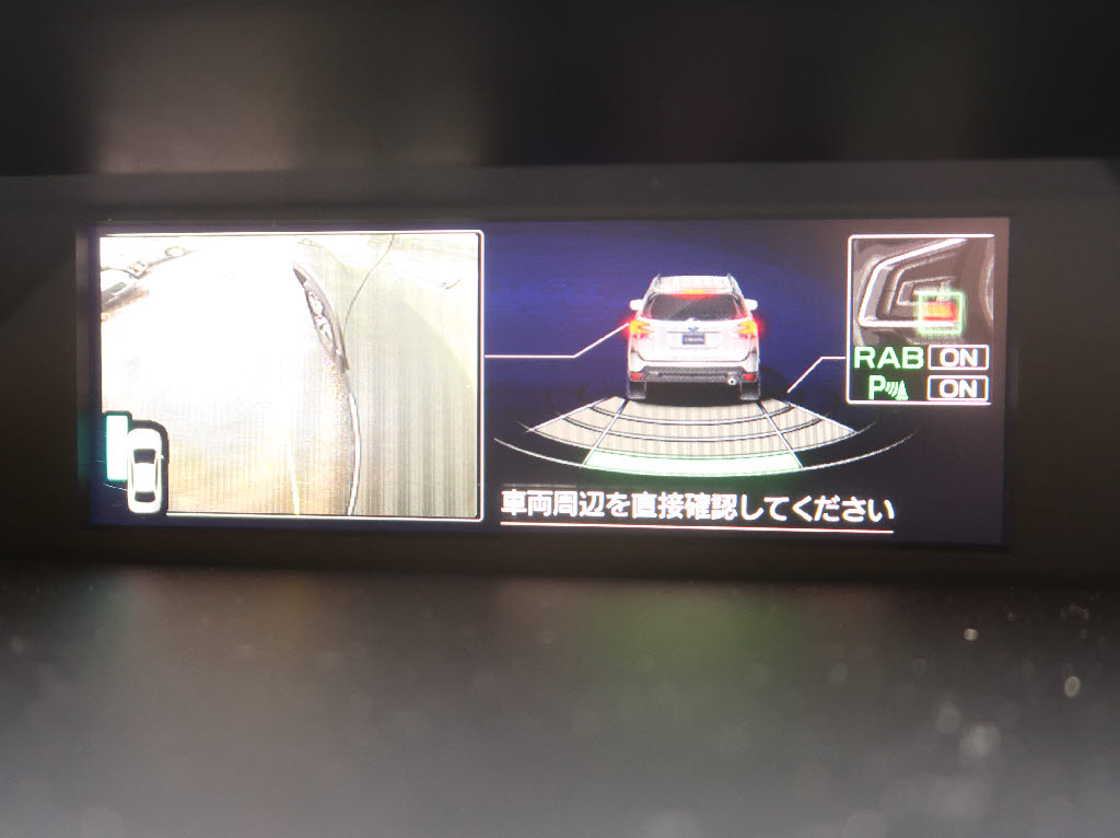 スバル フォレスター12枚目