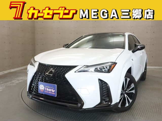 レクサス UX