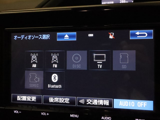 トヨタ ヴォクシー17枚目