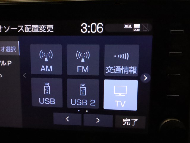 トヨタ RAV-416枚目