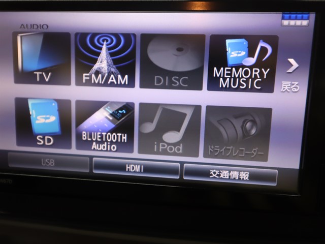 ダイハツ ミライース12枚目