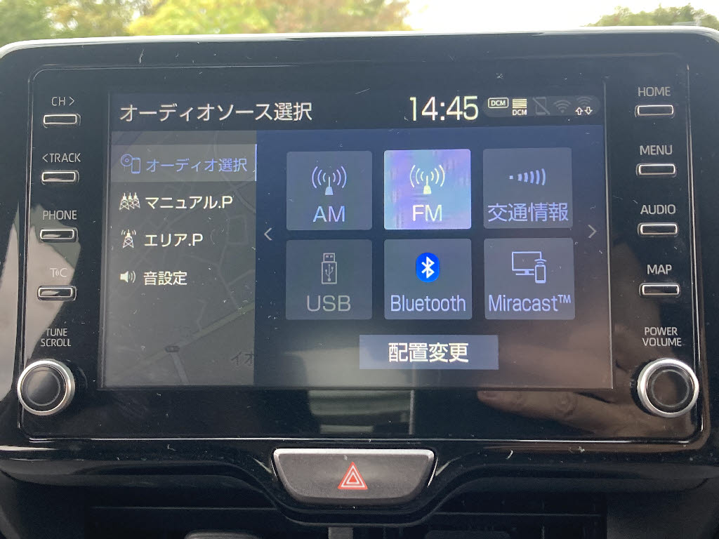 トヨタ ヤリス4枚目