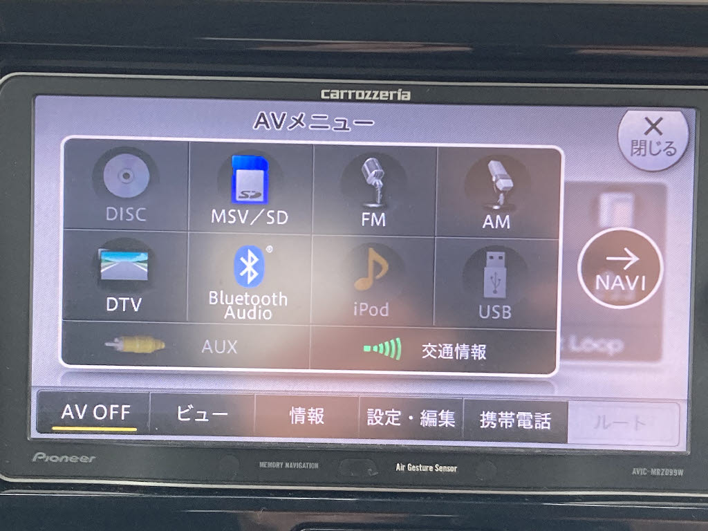 三菱 ｅＫスペース6枚目