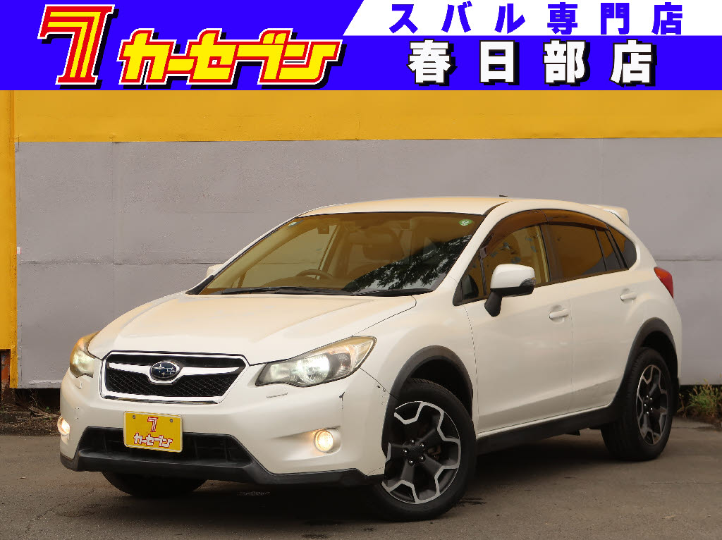 スバル ＸＶ