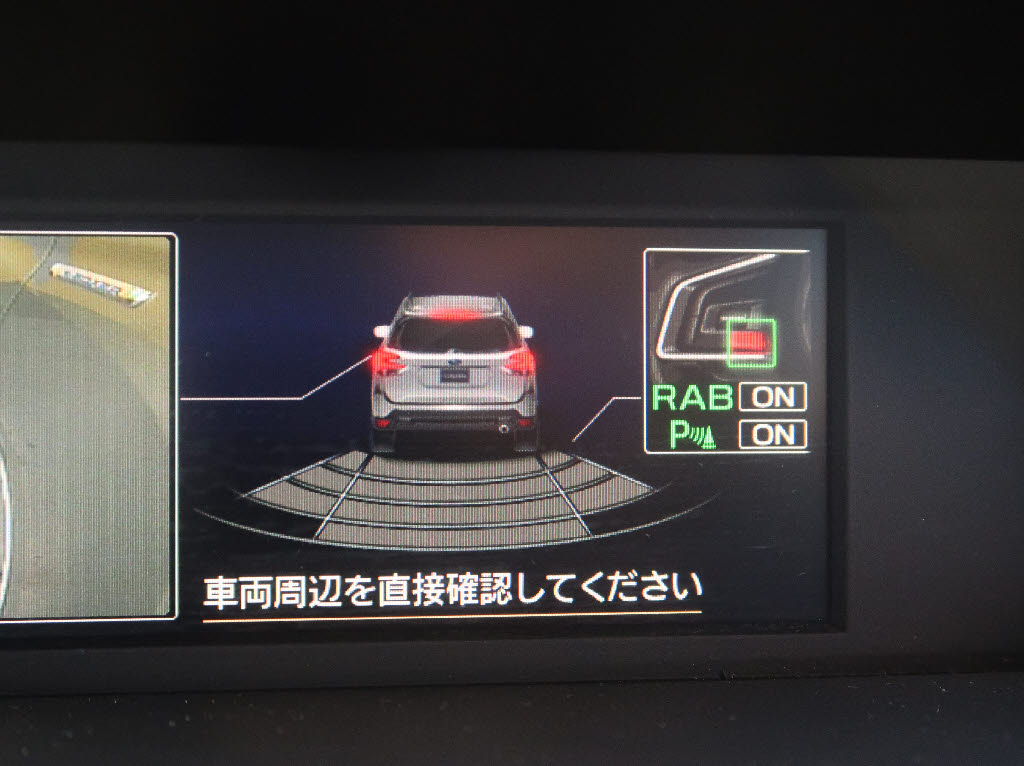 スバル フォレスター14枚目