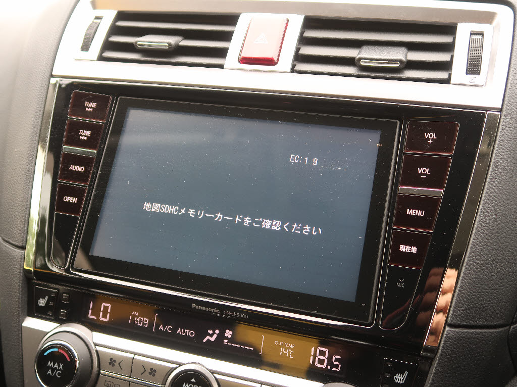 スバル レガシィB43枚目