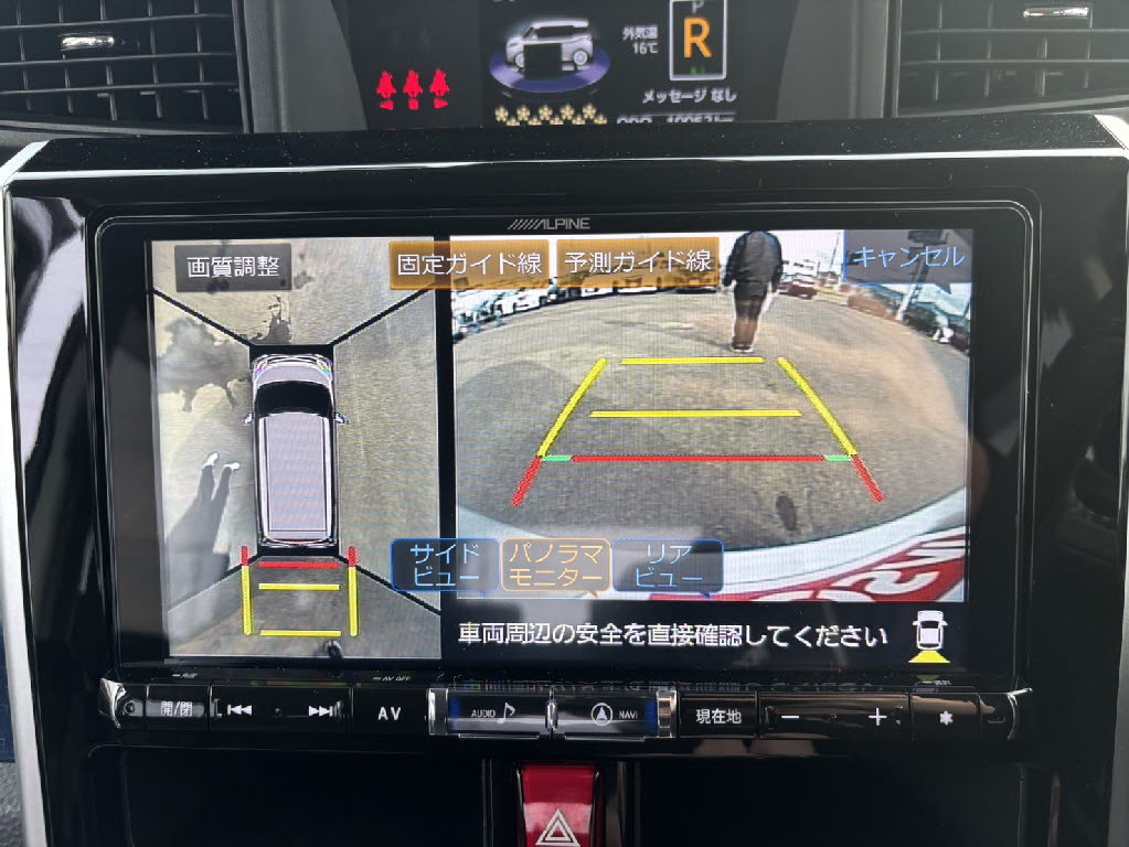ダイハツ トール3枚目